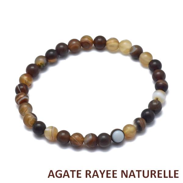 Bracelet for men or women - natural stone - Striped agate