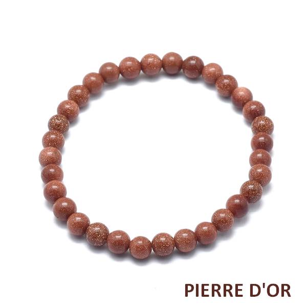 Bracelet for men or women - natural stone - Gold stone
