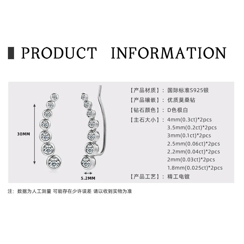 /product/2025/1/9/1877302389883670528.jpg